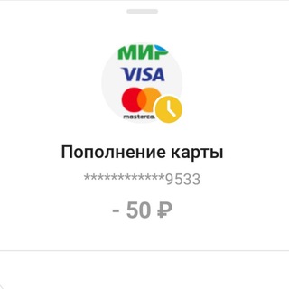 Арбитраж в Полночь❤️