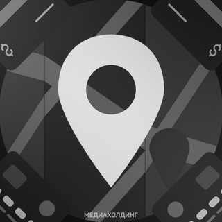 Чат Аргентина 🇦🇷 | B-G