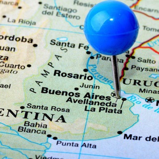 ✈️Еду в Аргентину🇦🇷 / Россию🇷🇺