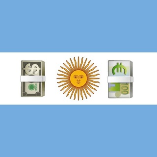 Аргентина Финансы🇦🇷