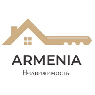 Բնակարաններ Արցախահայերի համար