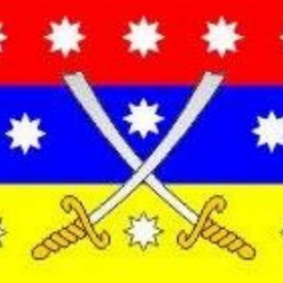 ЧАТ Великая Армения | Մեծ Հայք