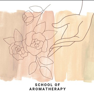 Ароматные истории