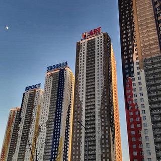 Жилой комплекс АРТ