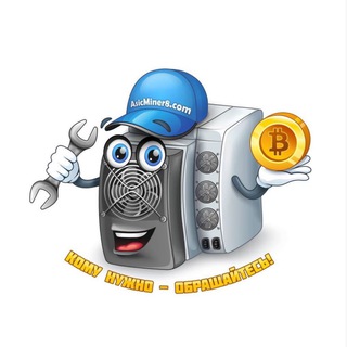Asicminer8.com
