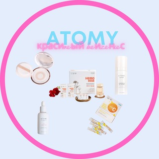 Корейская продукция 🤍Иркутск 🤍Хомутово