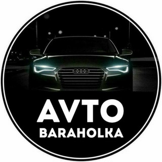 AVTO 