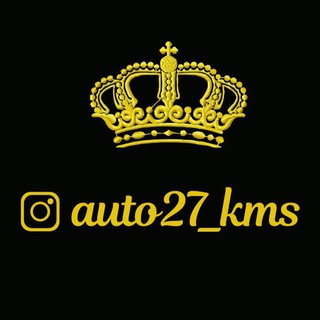 AUTO27_KMS