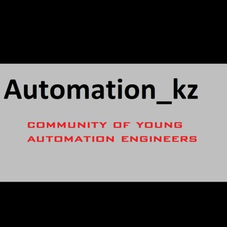 Automation_KZ
