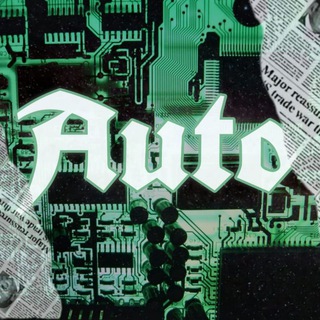 Автоматизатор