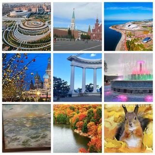 Авито Адыгея и Краснодарский край