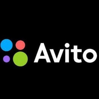 АВИТО ЧАТИК №1
