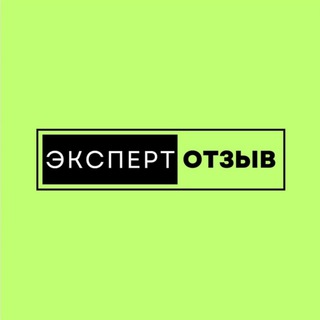 Авито отзывы