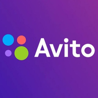 Авито отзывы, общение