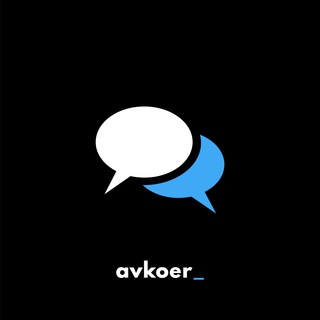 avkoer_live: chat 🎄