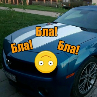 Барыжья флудилка