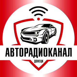 АВТОРАДИОКАНАЛ ДОНЕЦК