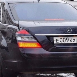 Автономера.Крым