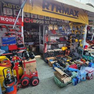 Авто Тех Ускуна