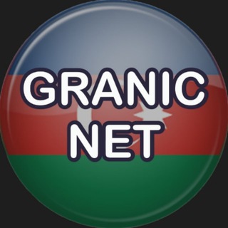 Азербайджан Баку Чат