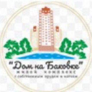 ЖК Баковке 🏡 Оценка & Приёмка Квартир | САФЕТИ