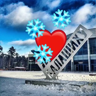 📌Балашиха Чат 🔞