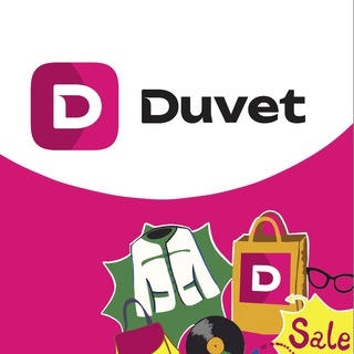 Бали - куплю/продам