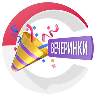 Тусовки на Бали 🏝 | CHATIK