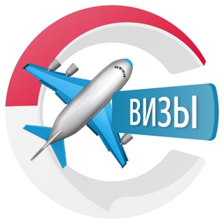 Виза на Бали 🏝 | CHATIK