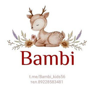 Bambi_kids56