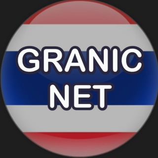 Таиланд Пхукет Паттайя Чат