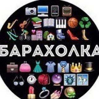 Барахолка ЖК 