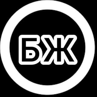 Барахолка Железнодорожный 2