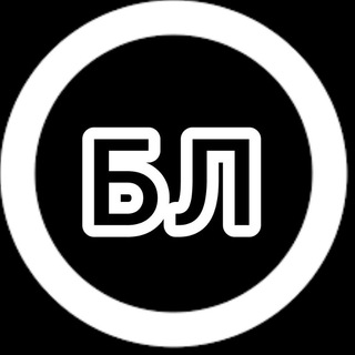 Барахолка Люберцы