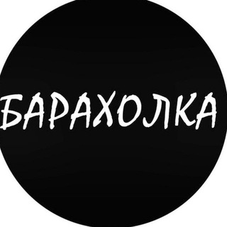 𝙱𝚊𝚛𝚊𝚑𝚘𝚕𝚔𝚊 | 𝙼𝚎𝚕𝚒𝚝𝚘𝚙𝚘𝚕