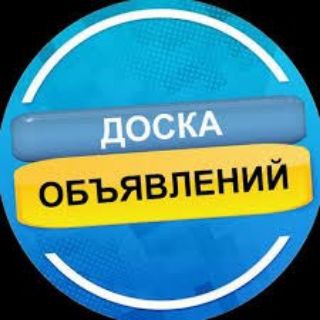 🔥Барахолка Якутск 👍😎😍👍🏼✌🤸‍♂️🤸‍♀️💃