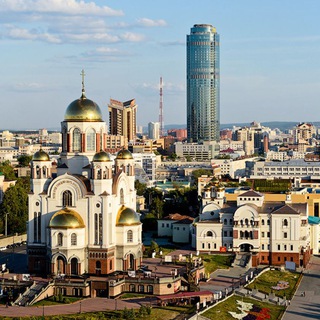 Объявления Барахолка Екатеринбург