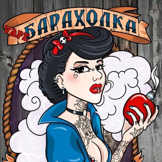 📝БАРАХОЛКА БУЗУЛУК