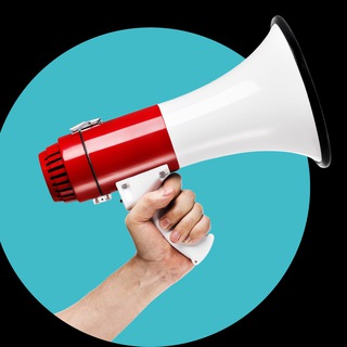 Барахолка СК 📦➡️🎁