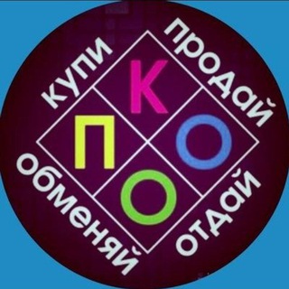 Барахолка ЖК 