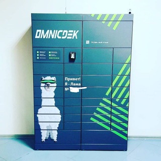 Барахолка ПВЗ чат ♻️