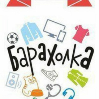 Барахолка Де-Кастри без 🚖