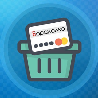 Барахолка Химки