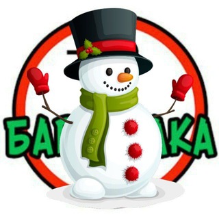 БАРАХОЛКА ПЯТНИЦКОЕ ШОССЕ