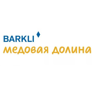 ЖК Баркли Медовая Долина