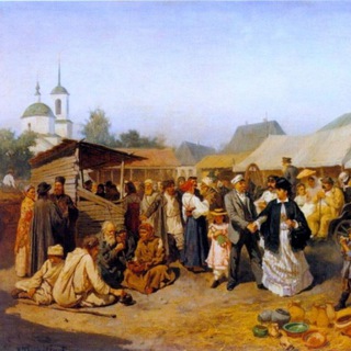 Базар. Объявления. Казань.