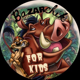 BaZARchik for kids ❤️ детская одежда ❤