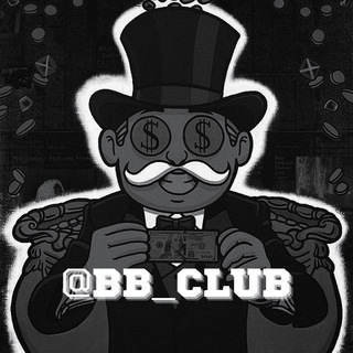 BB CLUB — МЕСТО ВСТРЕЧИ ПРОФЕССИОНАЛОВ