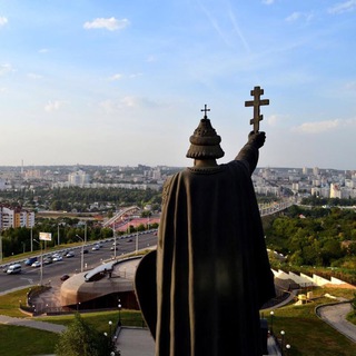 Город Белгород Chat