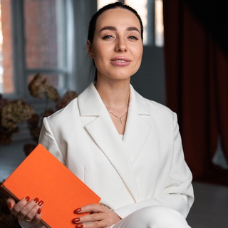 Клинический психолог Белозерова Екатерина